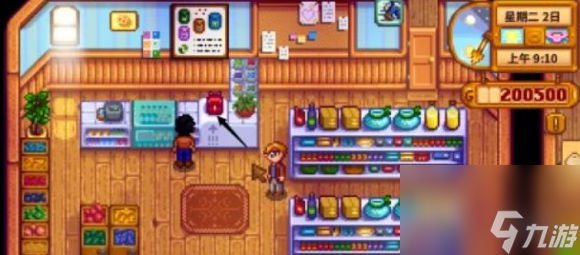 星露谷物语物品栏扩充攻略