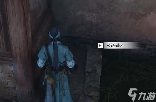 燕云十六声万古明灯怎么过-万古明灯任务攻略