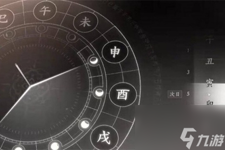 燕云十六声佛灯长明任务攻略