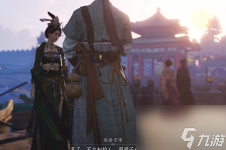 燕云十六声卷二花信风任务怎么完成