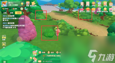 摩尔庄园手游浆果分布区域一览？摩尔庄园手游内容分享