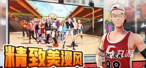热门的街头篮球手游盘点 2024经典的篮球手游大全