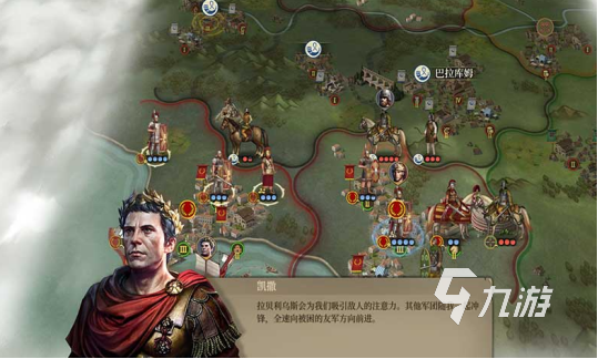 热门的战争单机游戏推荐 2024经典的单机战争手游有哪些