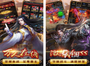 热门的战争单机游戏推荐 2024经典的单机战争手游有哪些