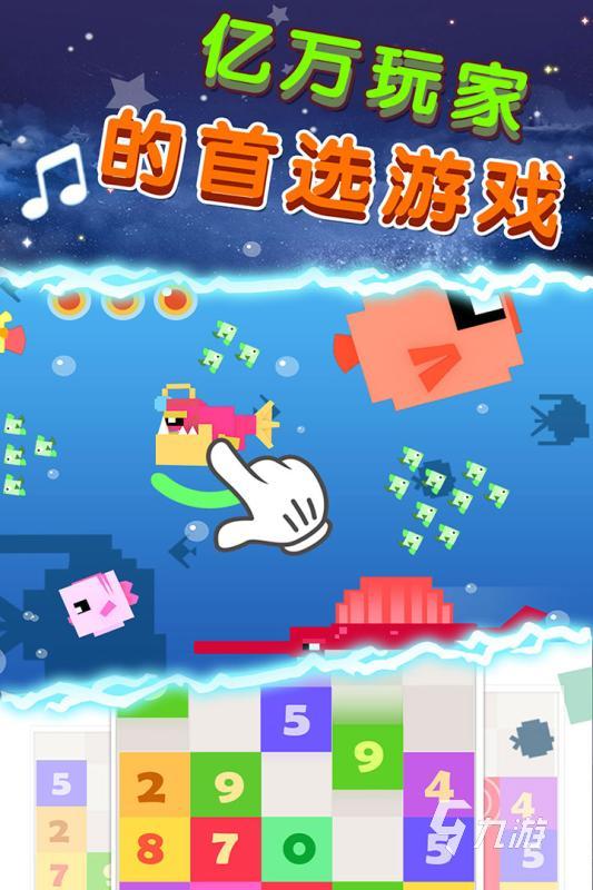 耐玩的弹钢琴游戏下载 2024受欢迎的钢琴手游盘点
