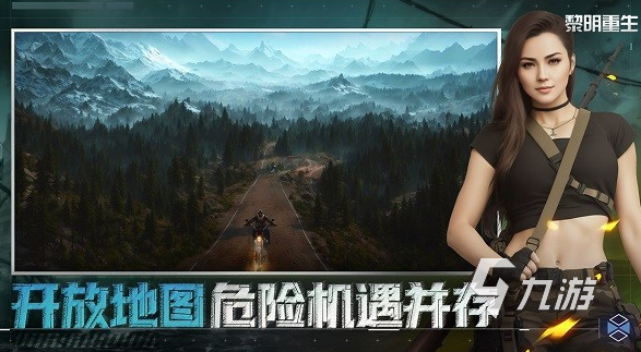 热门的肝帝游戏推荐手游大全 2024好玩的肝帝手游盘点