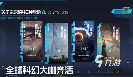热门的肝帝游戏推荐手游大全 2024好玩的肝帝手游盘点