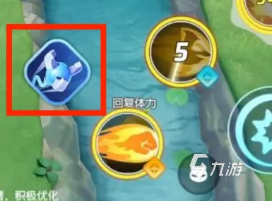 宝可梦大集结硬币抓抓乐怎么玩 宝可梦大集结硬币抓抓乐玩法攻略
