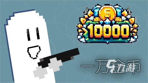 高人气推金币游戏有没有 好玩的金币手游合集2024