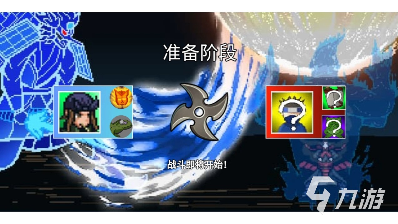 热门的格斗游戏排行榜前十名 2024高人气格斗手游排行榜大全