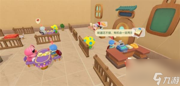 摩尔庄园手游钓白鲸技巧分享？摩尔庄园手游攻略介绍