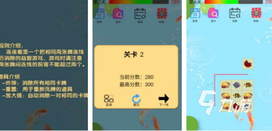 有没有给小猫玩的抓鱼游戏2024有趣的抓鱼手游合集