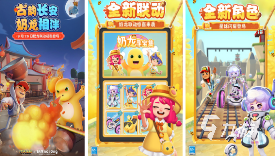 有没有2016年单机游戏2016年热门的单机游戏排名