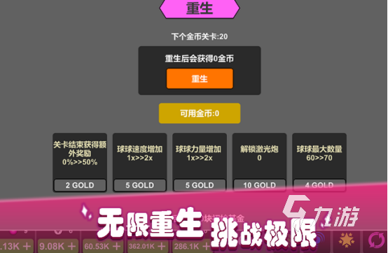 有没有2016年单机游戏2016年热门的单机游戏排名