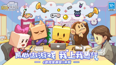 有没有2016年单机游戏2016年热门的单机游戏排名