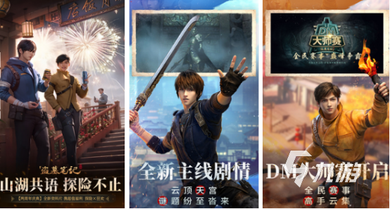 有没有电影模仿游戏2024耐玩的电影模仿手游合集