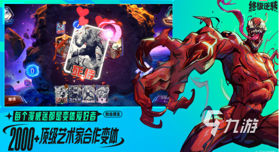 有没有电影模仿游戏2024耐玩的电影模仿手游合集