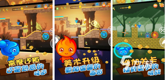 热门的双人游戏无广告中文版推荐 2024无广告双人游戏下载分享