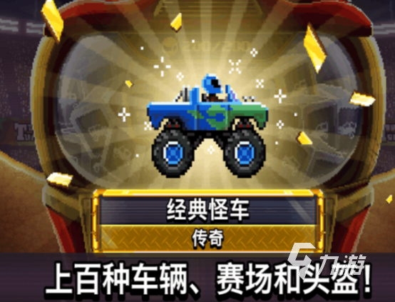 热门的双人游戏无广告中文版推荐 2024无广告双人游戏下载分享