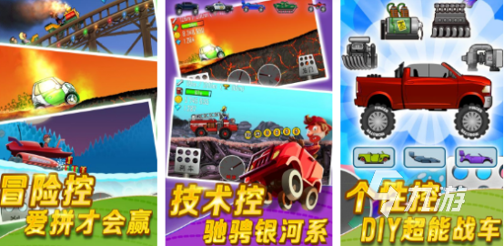 耐玩的赛车单机游戏有哪些2024免费的赛车单机游戏合集