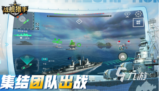 耐玩的战争机器游戏有哪些2024人气战争机器游戏合集