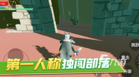 有没有好玩的生存建造类游戏2024有趣的生存建造手游排名