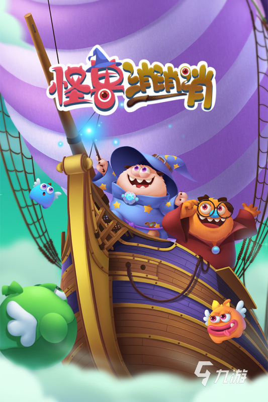 耐玩的老版小游戏大全分享 2024经典的老版手游合集