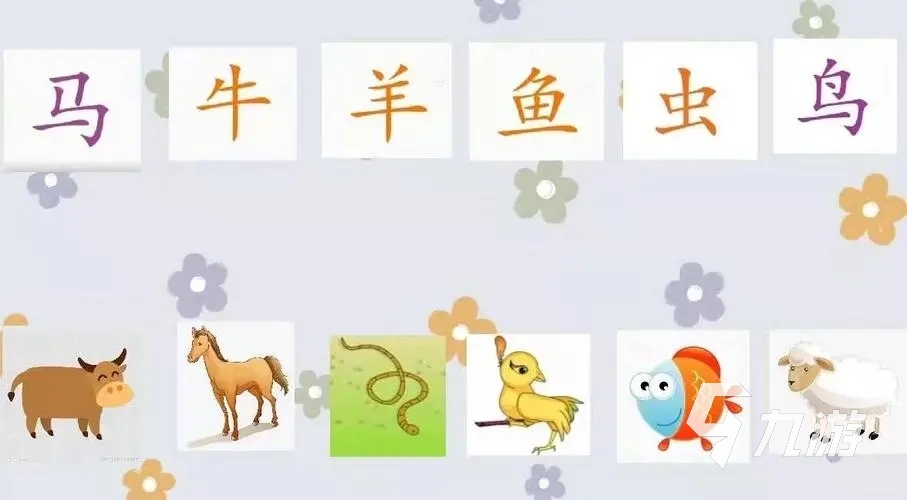 耐玩的老版小游戏大全分享 2024经典的老版手游合集