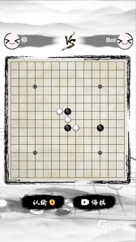 耐玩的五子棋小游戏合集 2024免费的五子棋手游有哪些