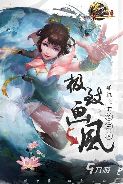 热门的三个人的游戏推荐 2024好玩的三人游戏大全