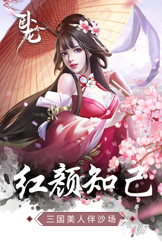 有没有很多年前一个宠物养成的游戏 2024热门的宠物养成手游下载