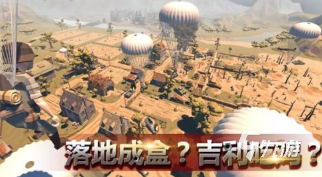 热门的二战游戏手机游戏推荐 经典的二战游戏下载2024