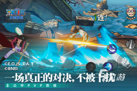 热门的航海王游戏有哪些 2024高人气漫改手游盘点
