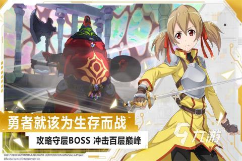 热门的航海王游戏有哪些 2024高人气漫改手游盘点