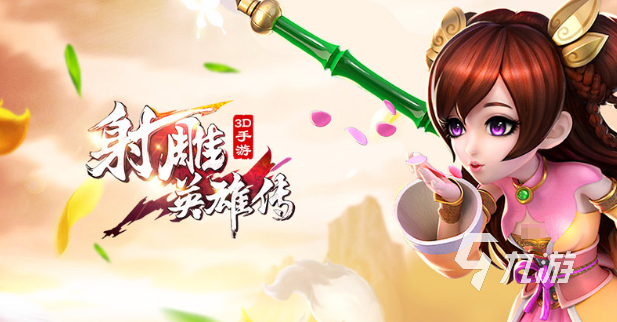 优质的武侠卡牌手游大全2024 必玩的武侠卡牌手游推送