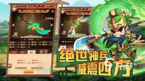 优质的武侠卡牌手游大全2024 必玩的武侠卡牌手游推送