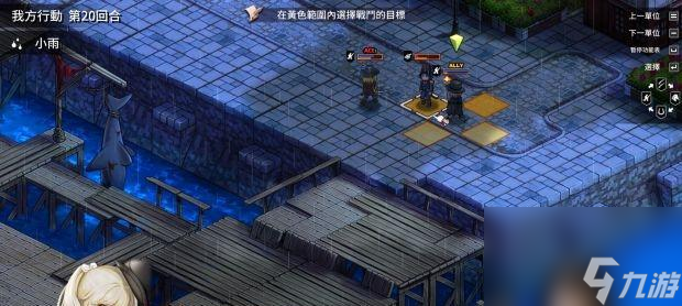 使命召唤7（探索五角大楼中的生化危机）