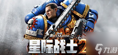 《战锤40K：星际战士2》在全新的宣传片中查看下一步计划