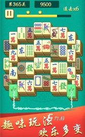 热门的怀旧经典单机游戏下载大全 2024有趣的经典单机游戏排行