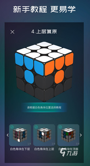 热门的又能学又能玩的游戏合集 2024耐玩的又学又玩游戏推荐