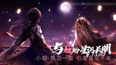 高人气galgame手游下载安卓 2024必玩的galgame类手游