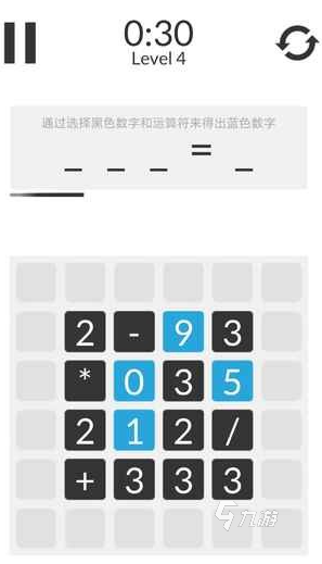 热门的又能学又能玩的游戏合集 2024耐玩的又学又玩游戏推荐