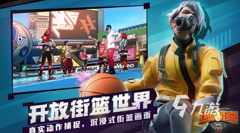 好玩的羽毛球3d游戏有哪些 2024人气较高的羽毛球手游合集