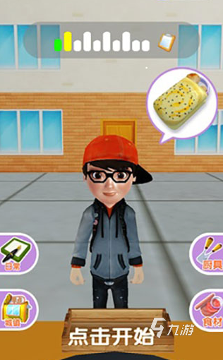 有没有好玩的摊煎饼游戏 2024有趣的摊煎饼游戏排行榜