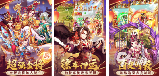 耐玩的封神榜游戏单机有哪些 2024受欢迎的封神榜游戏下载