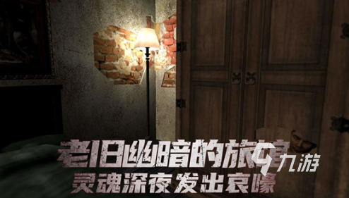 有趣的史上最难的游戏推荐 2024好玩的最难游戏大全