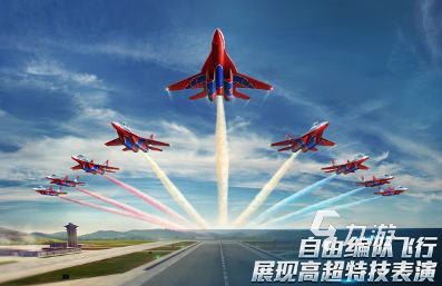耐玩的飞机小游戏合集 2024经典的飞机游戏推荐