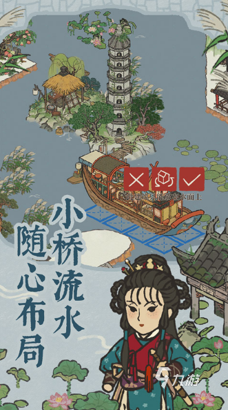 耐玩的休闲模拟经营小游戏大全 2024必玩的休闲模拟经营游戏分享