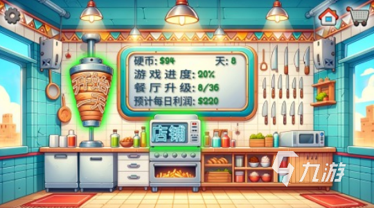 耐玩的早餐店游戏有哪几个 2024高人气的早餐店手游推荐