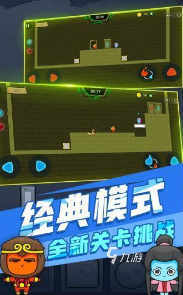 耐玩的单机双人游戏合集 2024经典的双人游戏排行